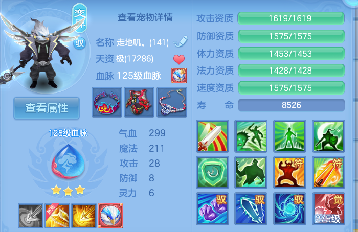 微信图片_20260824170853_33_5378.png