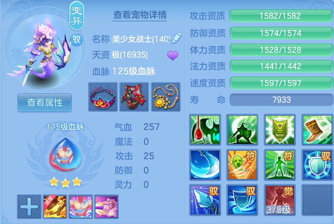 微信图片_20260824170853_36_5378.png