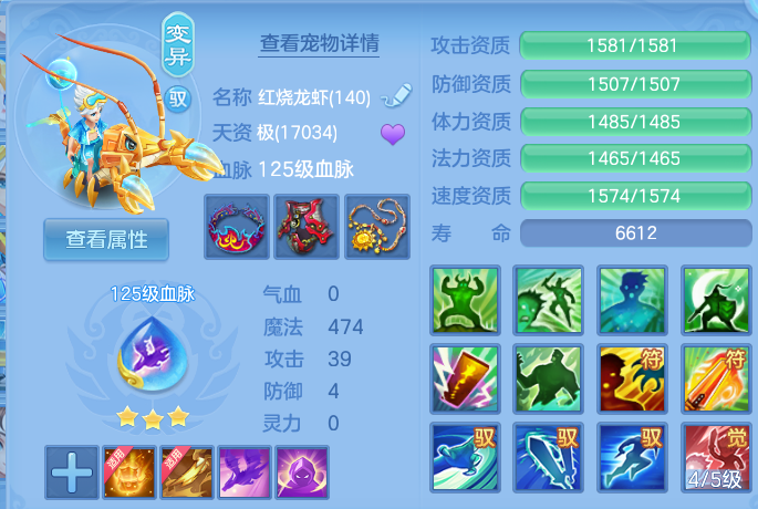微信图片_20260824170853_37_5378.png