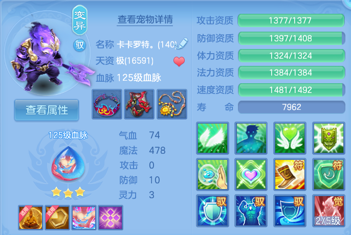 微信图片_20260824170947_41_5378.png