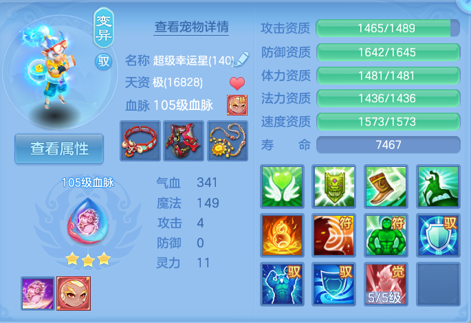 微信图片_20260824170947_39_5378.png