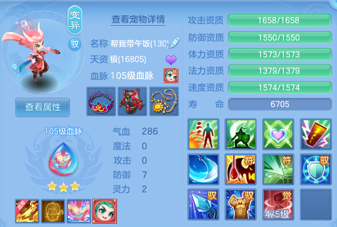 微信图片_20260824170947_42_5378.png
