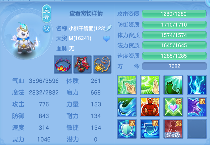微信图片_20260824171110_51_5378.png