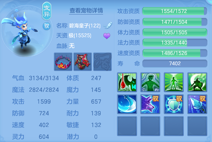 微信图片_20260824171110_52_5378.png