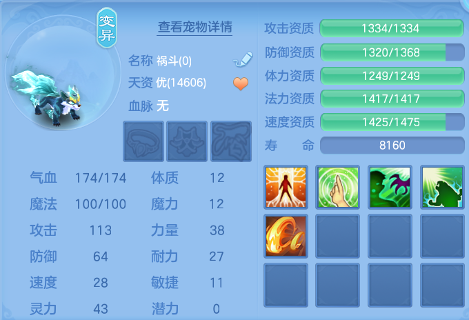 微信图片_20260824171110_53_5378.png