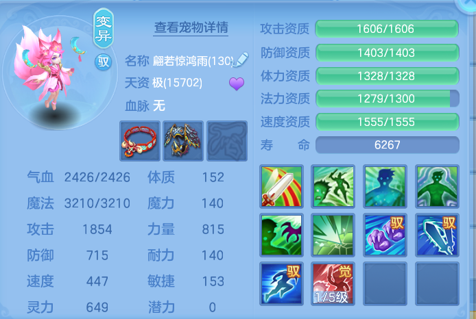 微信图片_20260824171110_54_5378.png