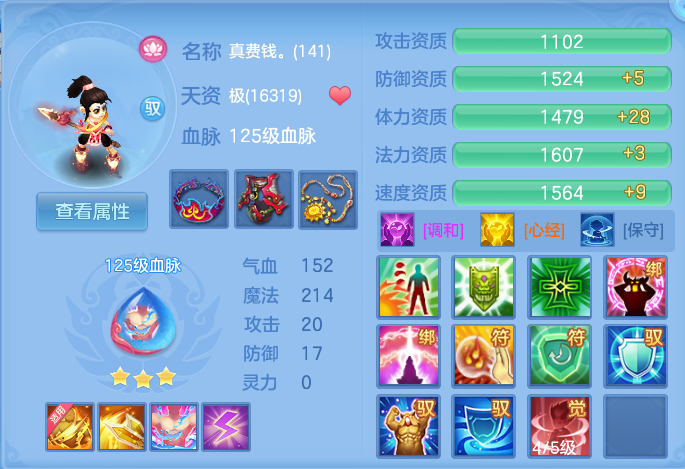 微信图片_20260824171148_56_5378.png