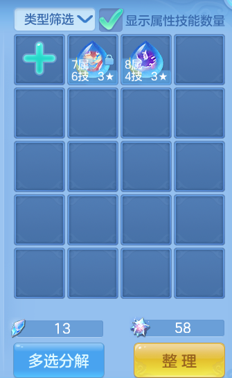 微信图片_20260824171200_57_5378.png
