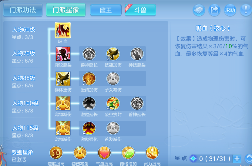 微信图片_20260824171431_60_5378.png