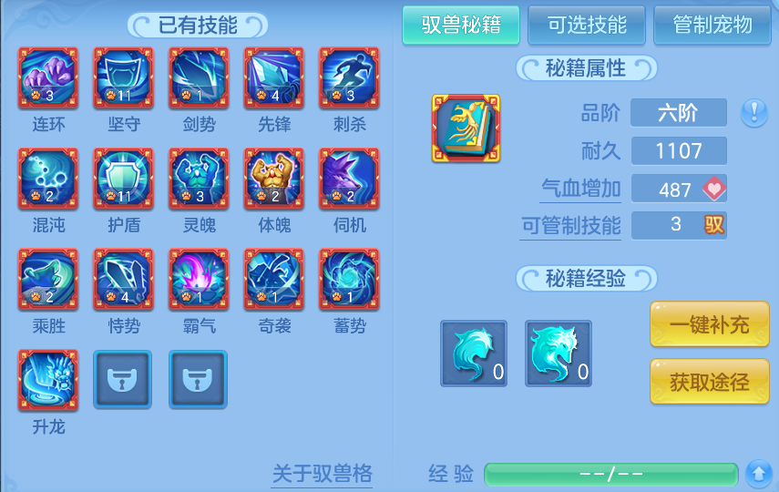 微信图片_20260824171205_59_5378.png