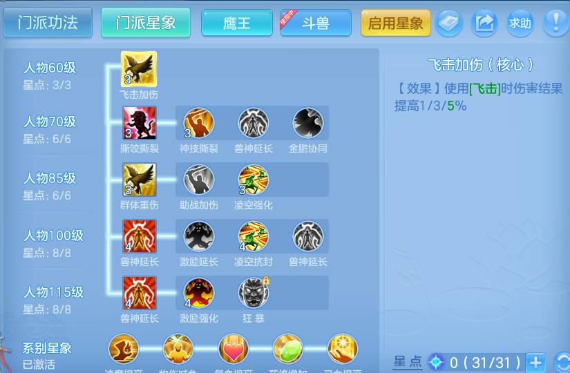 微信图片_20260824171431_61_5378.png