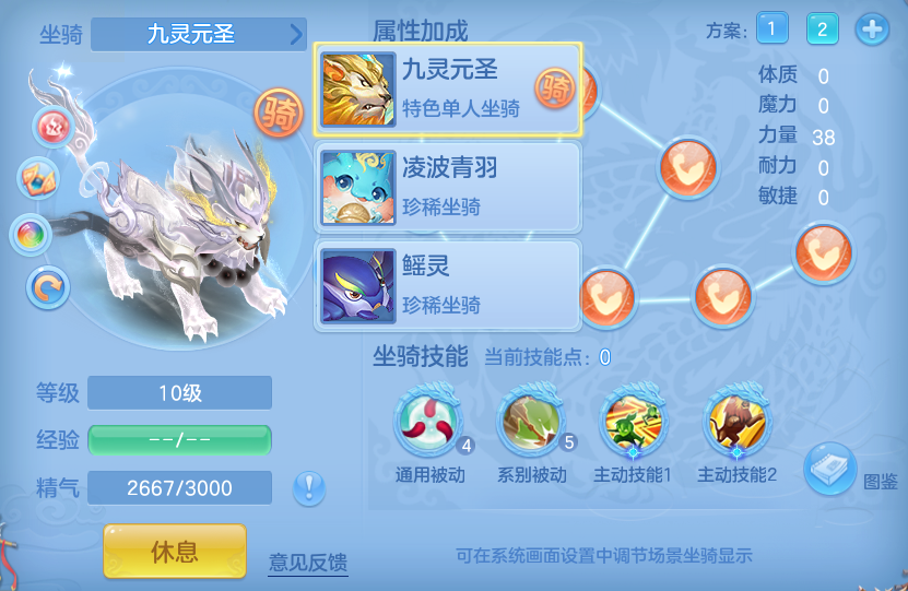 微信图片_20260824171200_58_5378.png