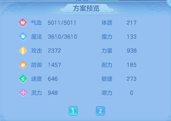 微信图片_20260824171432_68_5378.png
