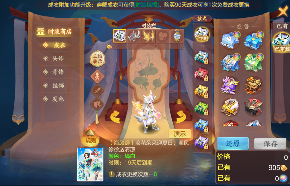 微信图片_20260824171452_69_5378.png