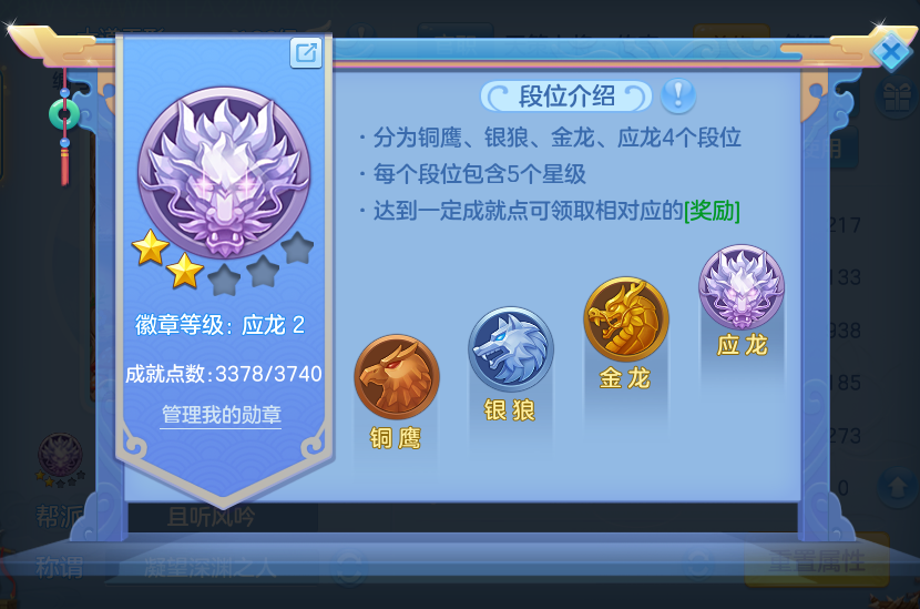 微信图片_20260824171432_67_5378.png