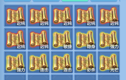 微信图片_20260824171517_72_5378.png