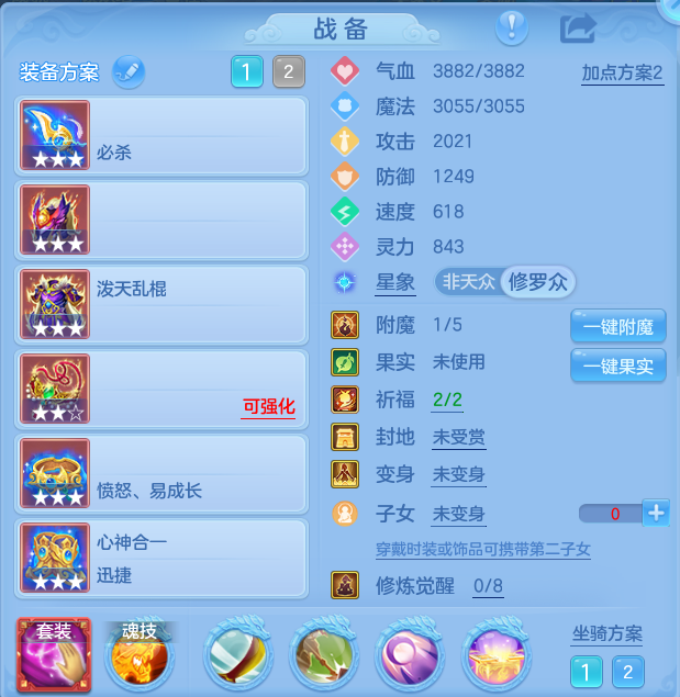 微信图片_20260824172403_25_11194.png