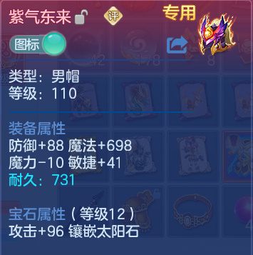 微信图片_20260824172427_29_11194.png
