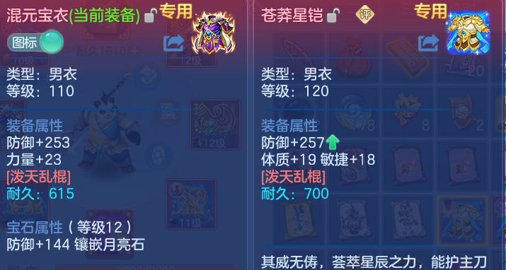 微信图片_20260824172434_30_11194.png