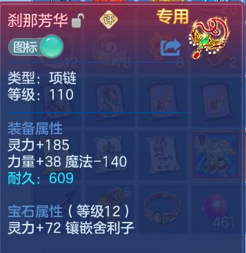 微信图片_20260824172439_31_11194.png