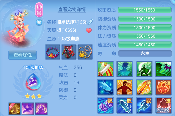 微信图片_20260824172530_34_11194.png