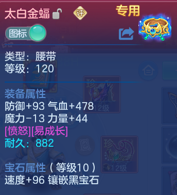 微信图片_20260824172444_32_11194.png