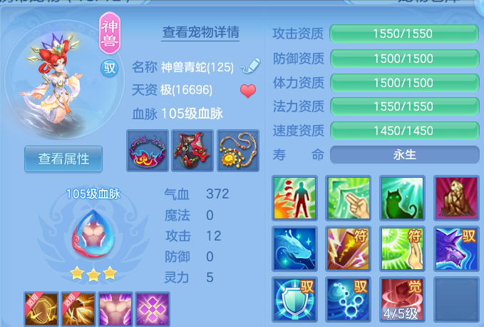 微信图片_20260824172534_35_11194.png