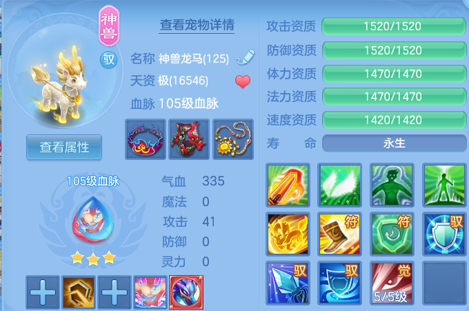 微信图片_20260824172541_36_11194.png