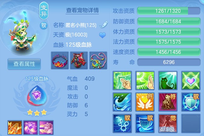微信图片_20260824172705_46_11194.png