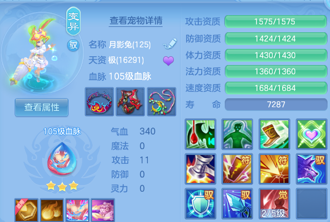 微信图片_20260824172741_49_11194.png