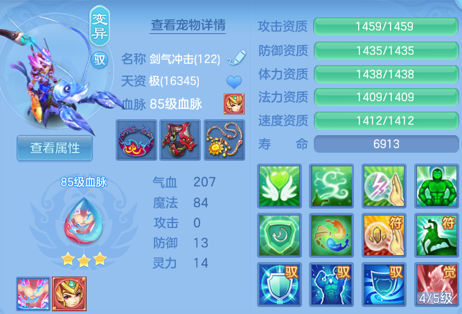 微信图片_20260824172735_48_11194.png