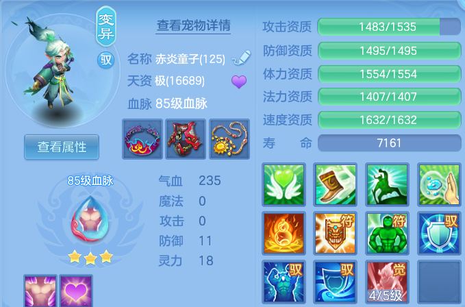 微信图片_20260824172620_38_11194.png