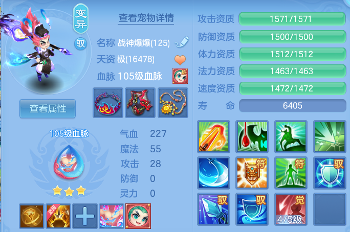 微信图片_20260824172649_43_11194.png