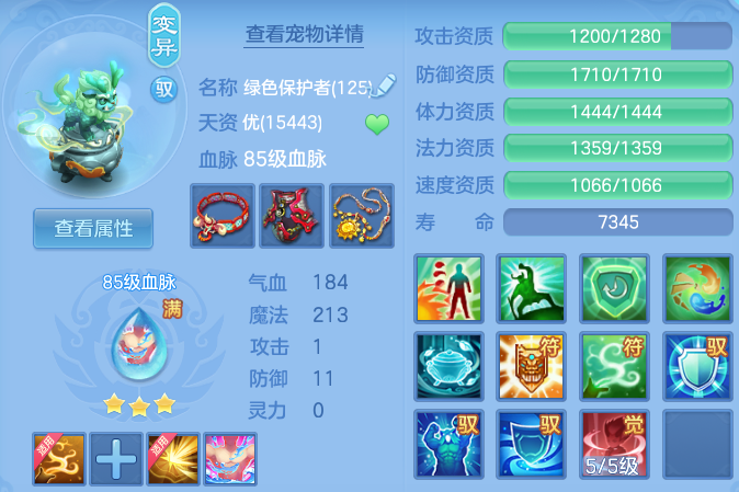 微信图片_20260824172654_44_11194.png
