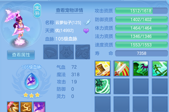 微信图片_20260824172700_45_11194.png