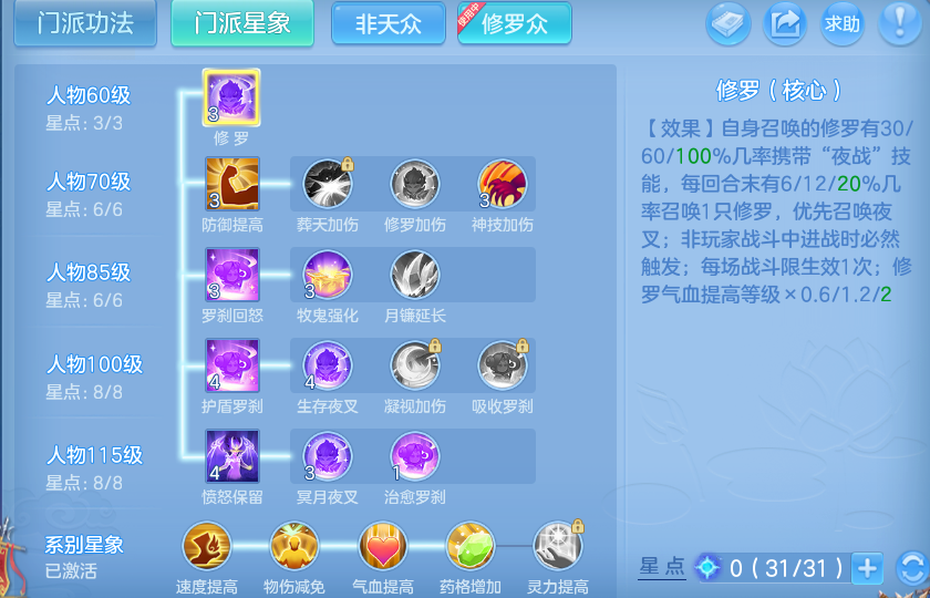 微信图片_20260824172830_55_11194.png