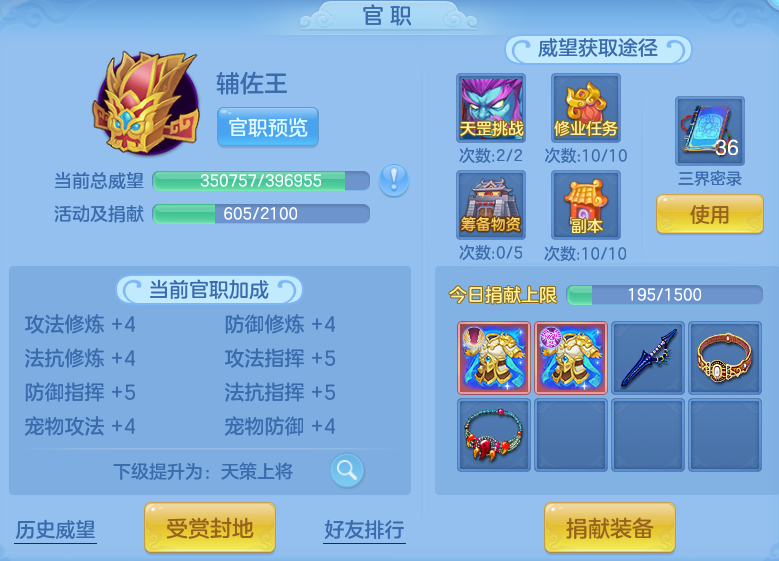 微信图片_20260824172824_54_11194.png
