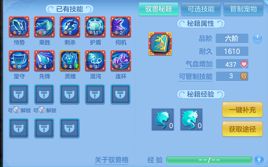 微信图片_20260824172849_58_11194.png