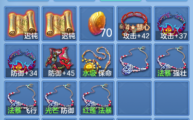 微信图片_20260824172932_62_11194.png
