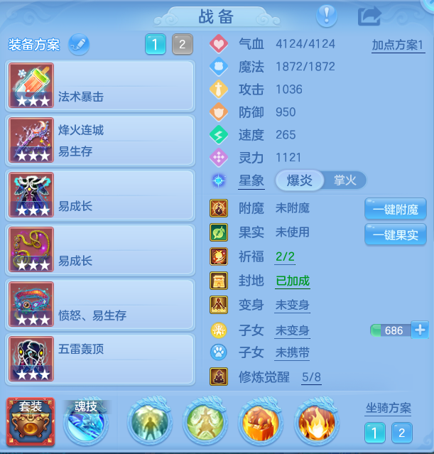 微信图片_20260824171225_28_5368.png