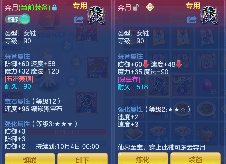 微信图片_20260824171257_33_5368.png