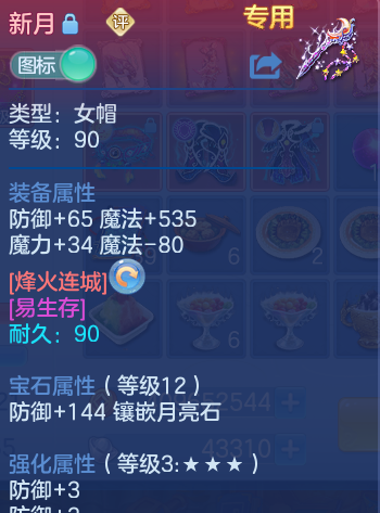 微信图片_20260824171257_31_5368.png