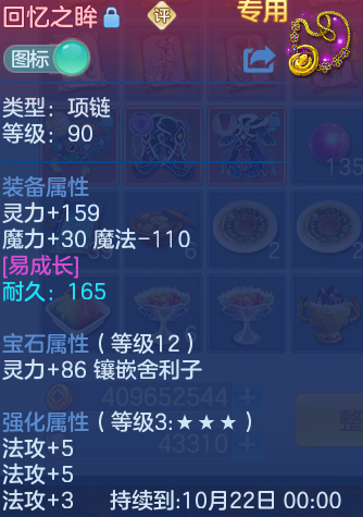 微信图片_20260824171257_32_5368.png
