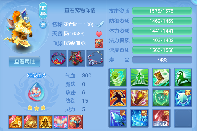 微信图片_20260824171748_47_5368.png