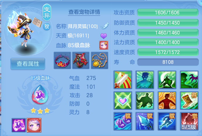 微信图片_20260824171748_45_5368.png