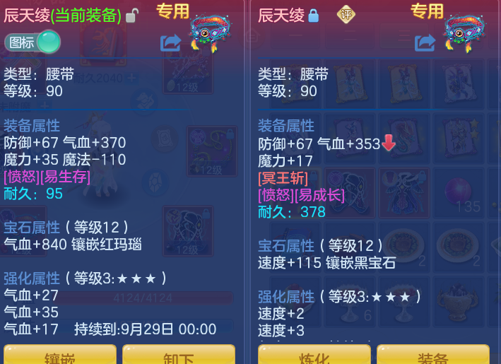 微信图片_20260824171257_34_5368.png