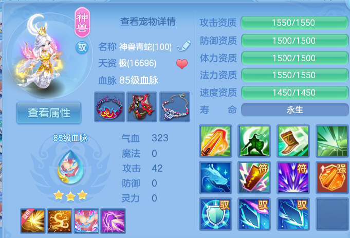 微信图片_20260824171547_38_5368.png