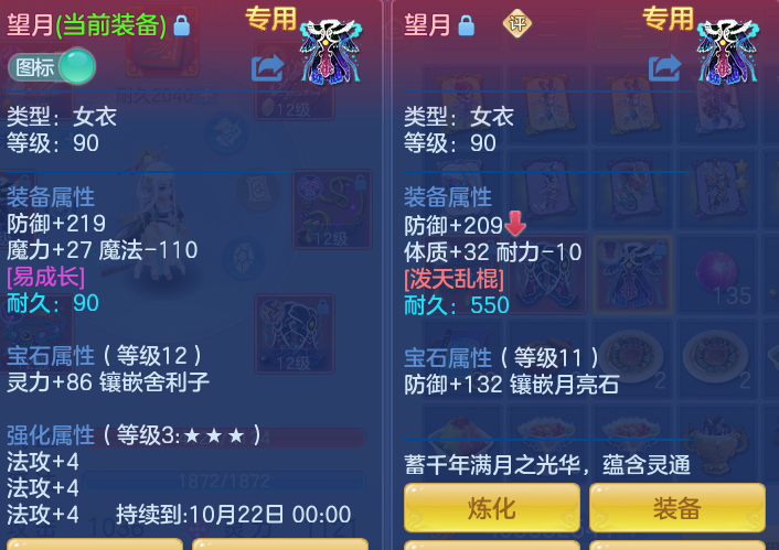 微信图片_20260824171257_35_5368.png