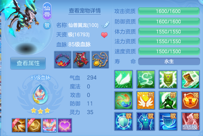 微信图片_20260824171547_36_5368.png