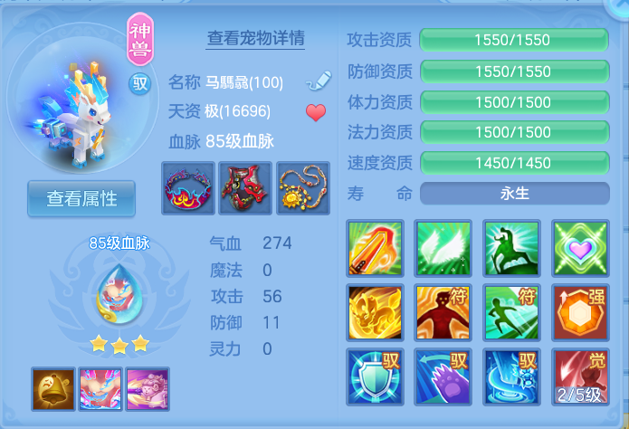 微信图片_20260824171547_37_5368.png